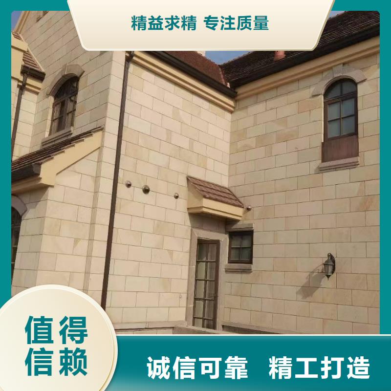 天沟工厂批发
