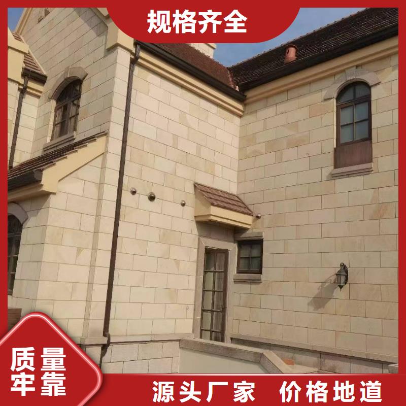 天沟一手货源源头厂家