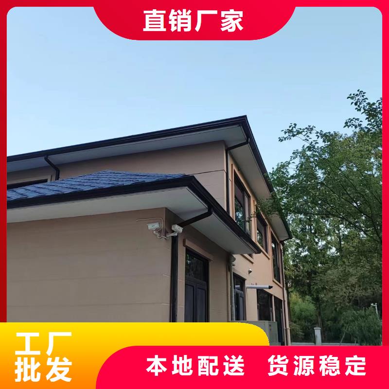 铝合金雨水管放心选择