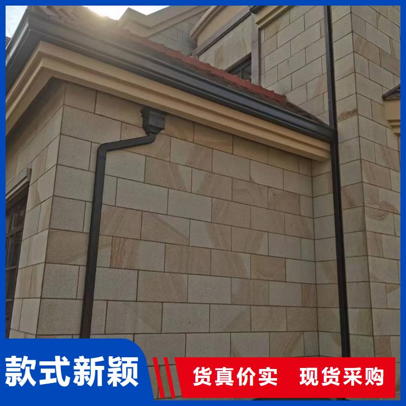 彩钢镀铝锌雨水管多重优惠