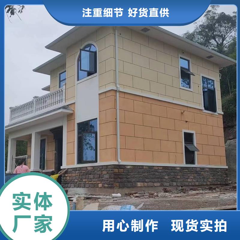 彩钢雨水管正规厂家生产