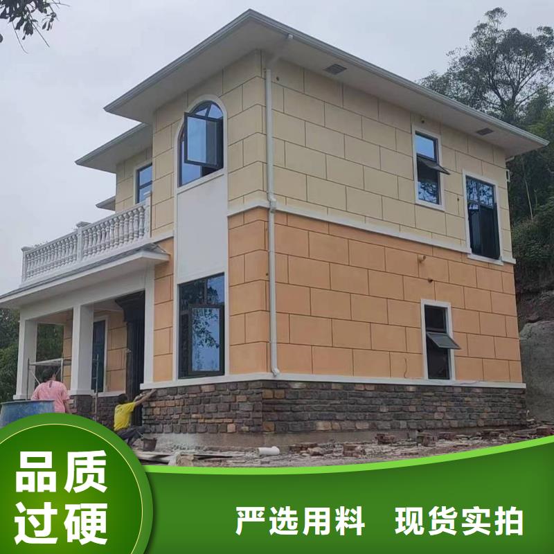 定做方形落水管的当地厂家