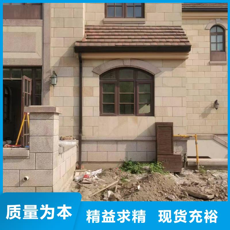 天沟让客户买的放心