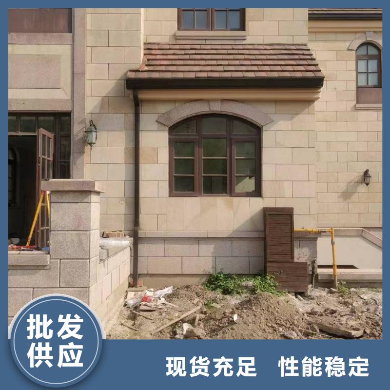 彩铝雨水管发货快