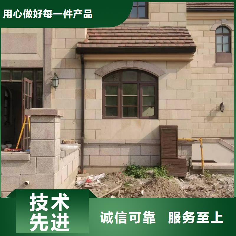质优价廉的pvc雨水槽供货商