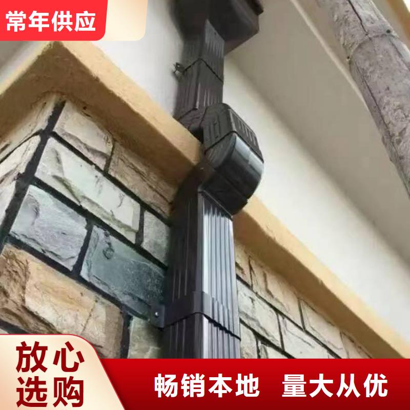 别墅pvc雨水管可加工设计