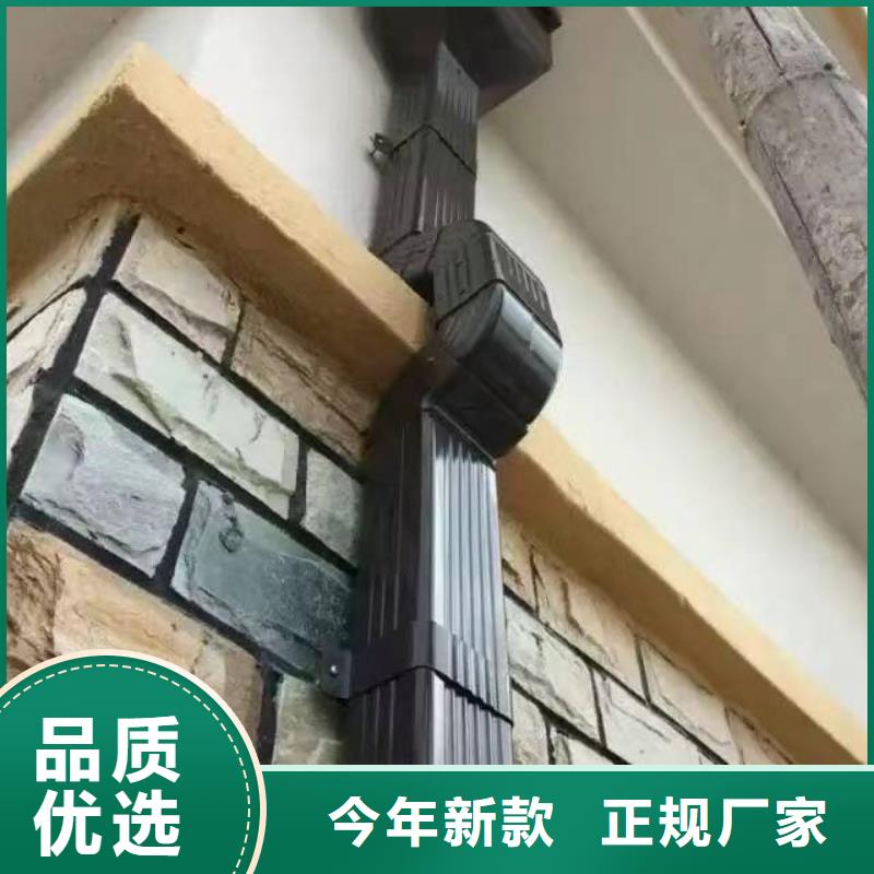 天沟产地批发