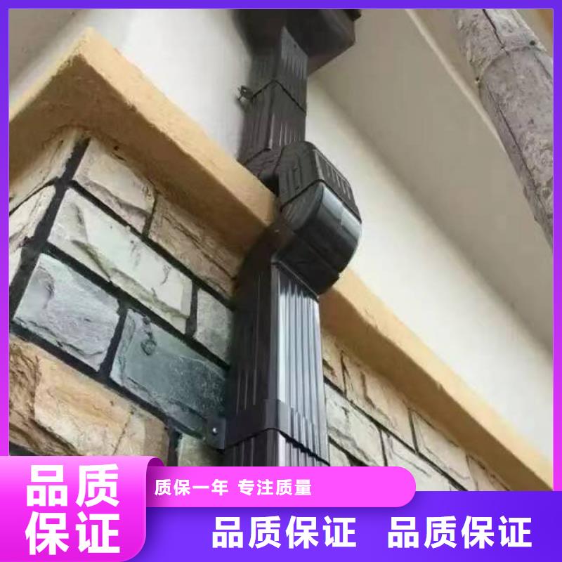 铝合金雨水管放心选择