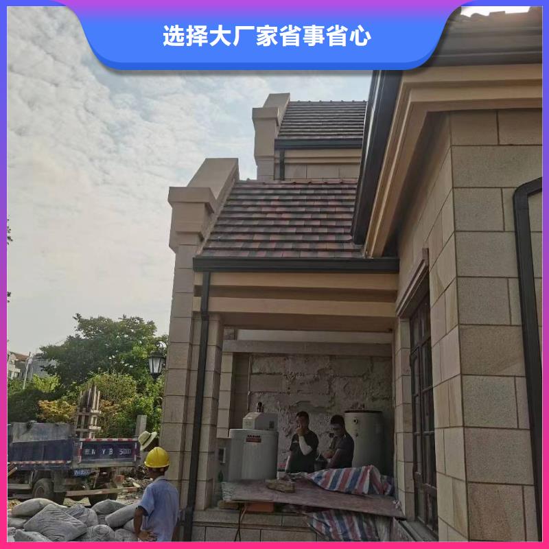 彩铝檐槽全国走货