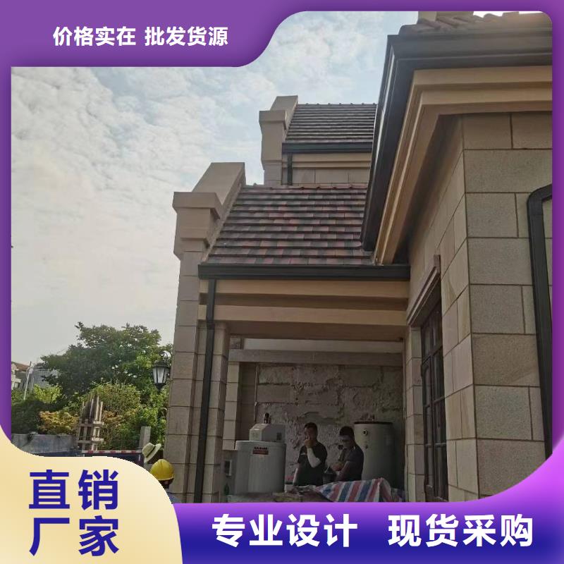 天沟厂家直销货源充足