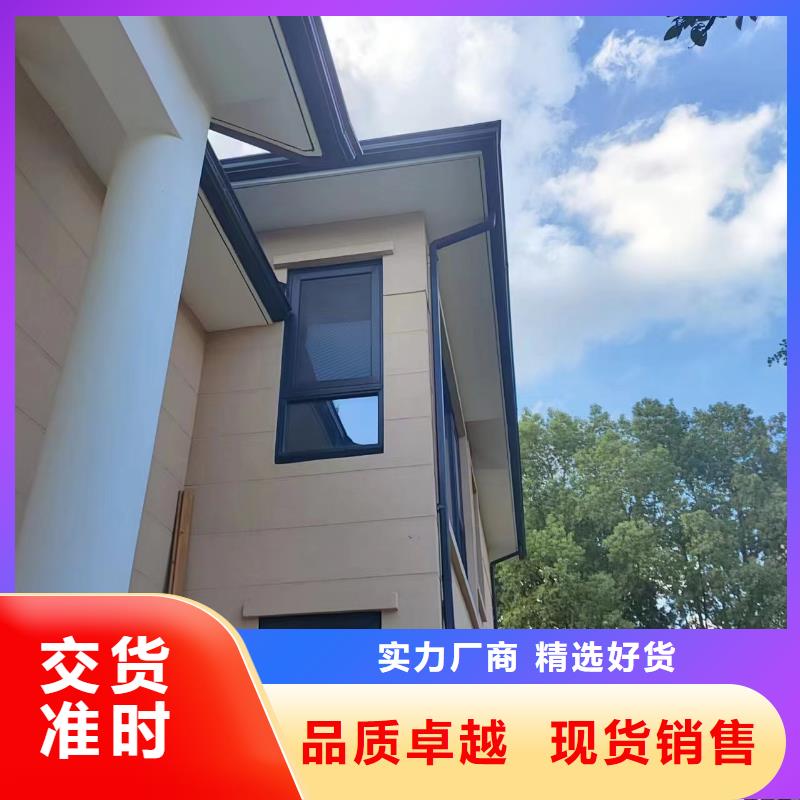 pvc雨水管服务为先