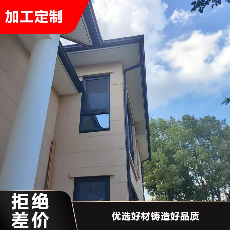 天沟厂家直销货源充足