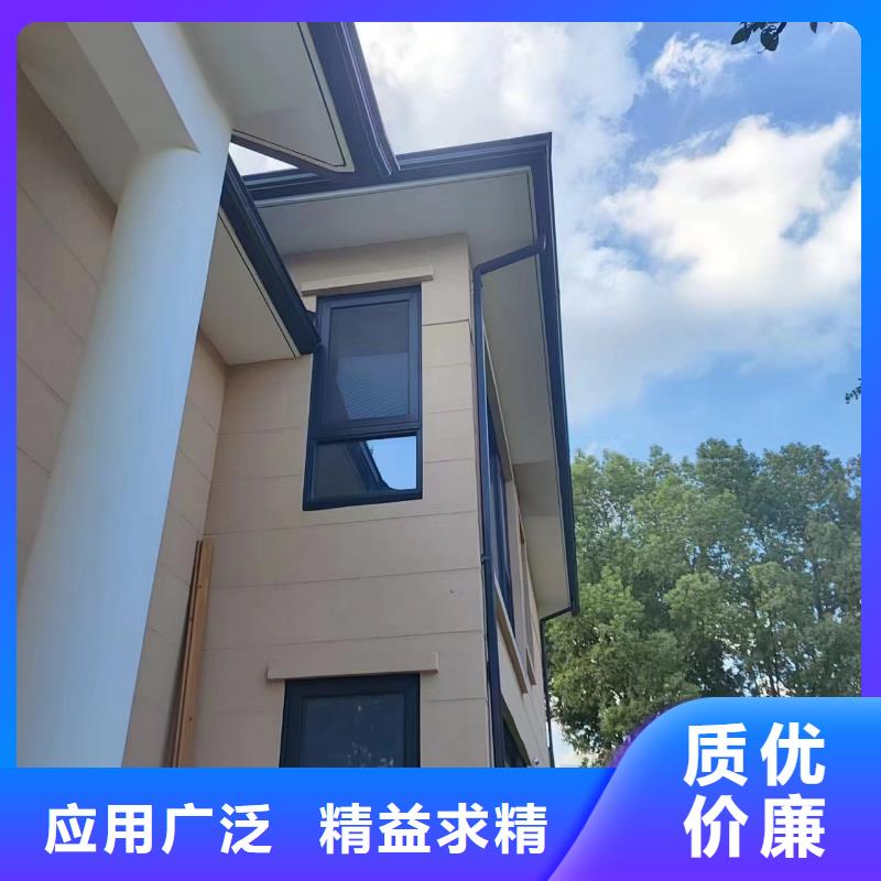 铝合金排水管全国供应厂家
