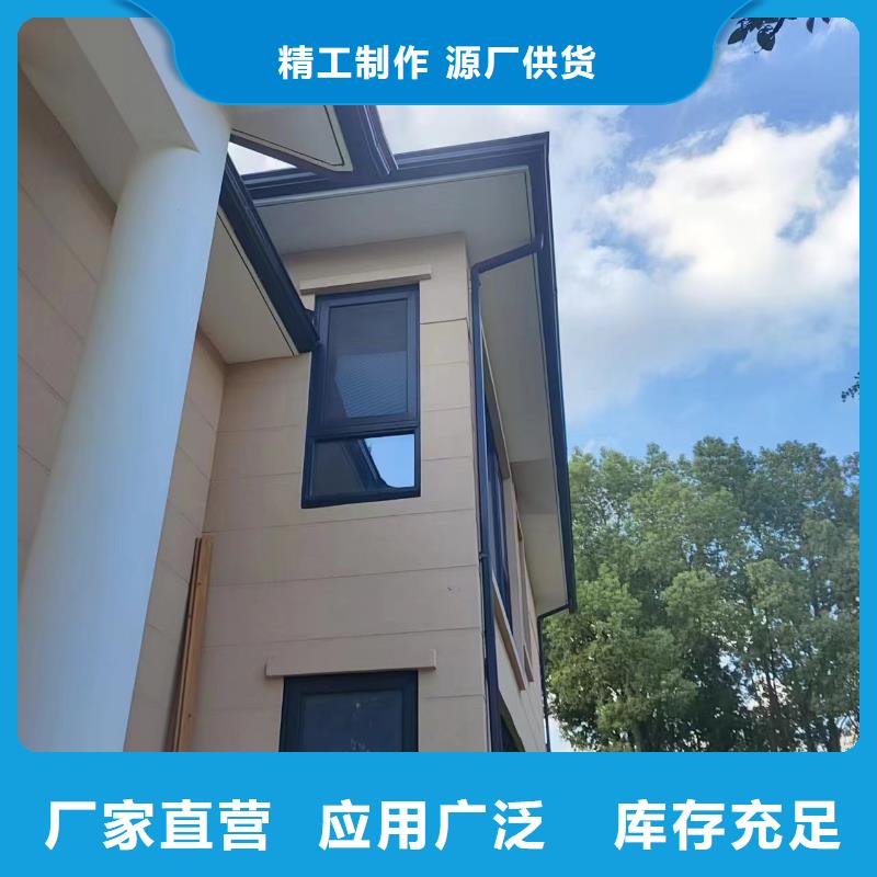 铝合金成品天沟包邮现货直销
