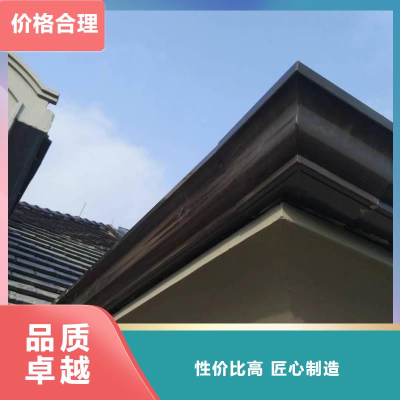 别墅pvc雨水管中心