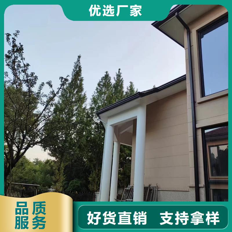 别墅雨水管产品介绍