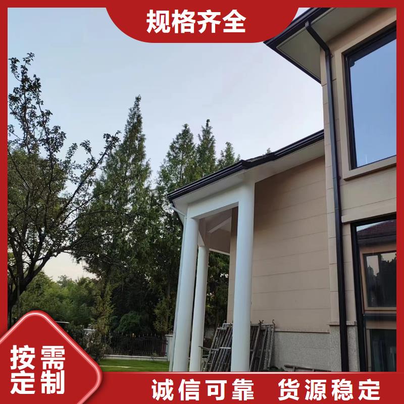 彩钢雨水管质量认证