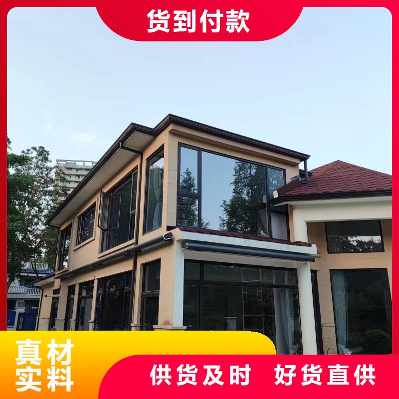 铝合金成品檐槽品牌厂家