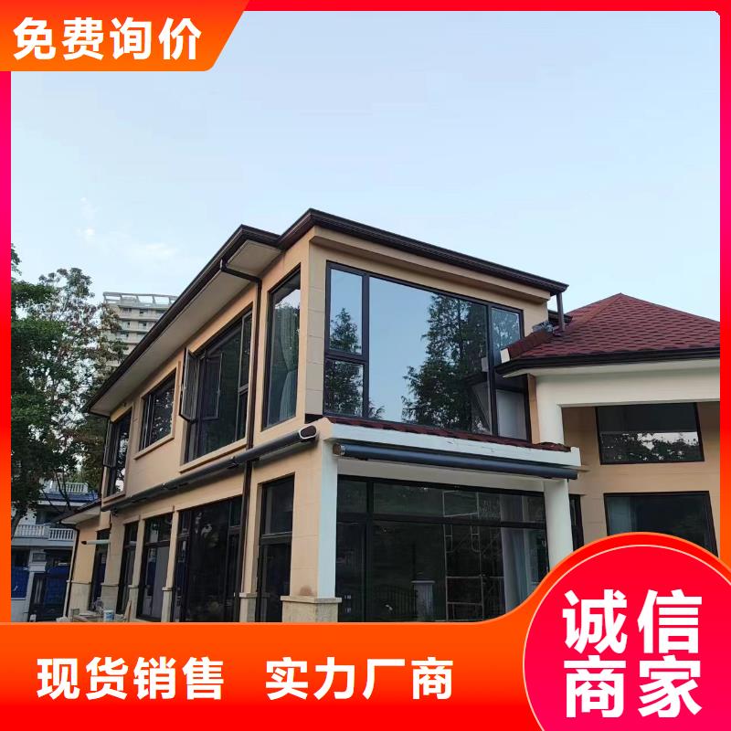 天沟工厂批发