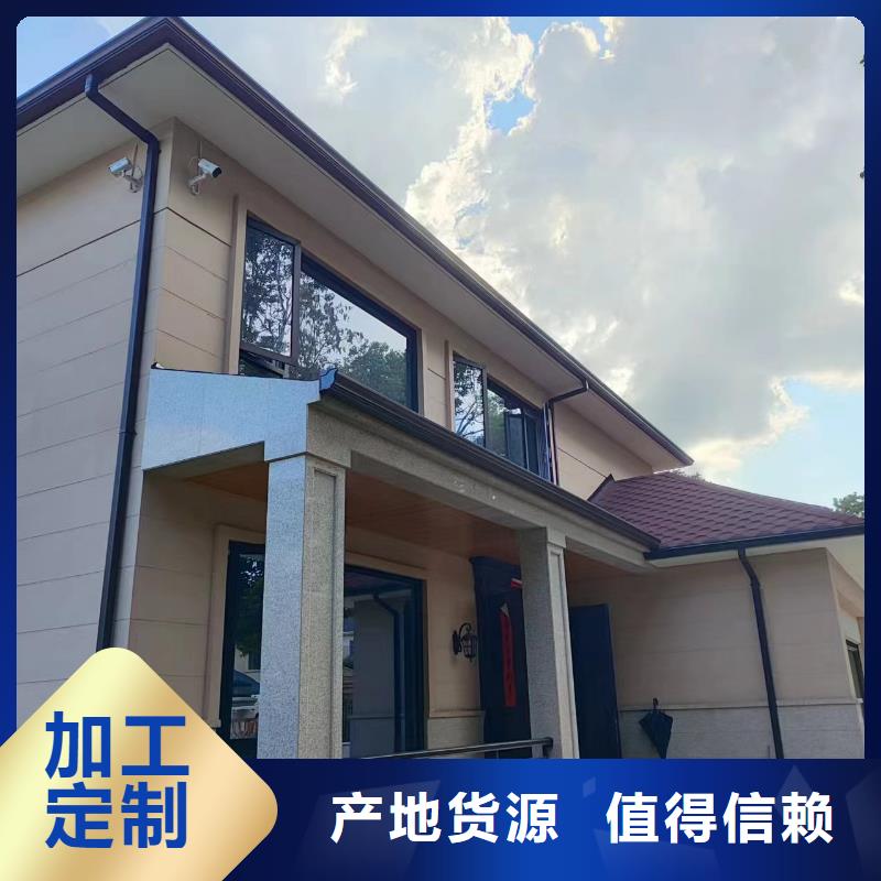 彩铝檐槽直供厂家