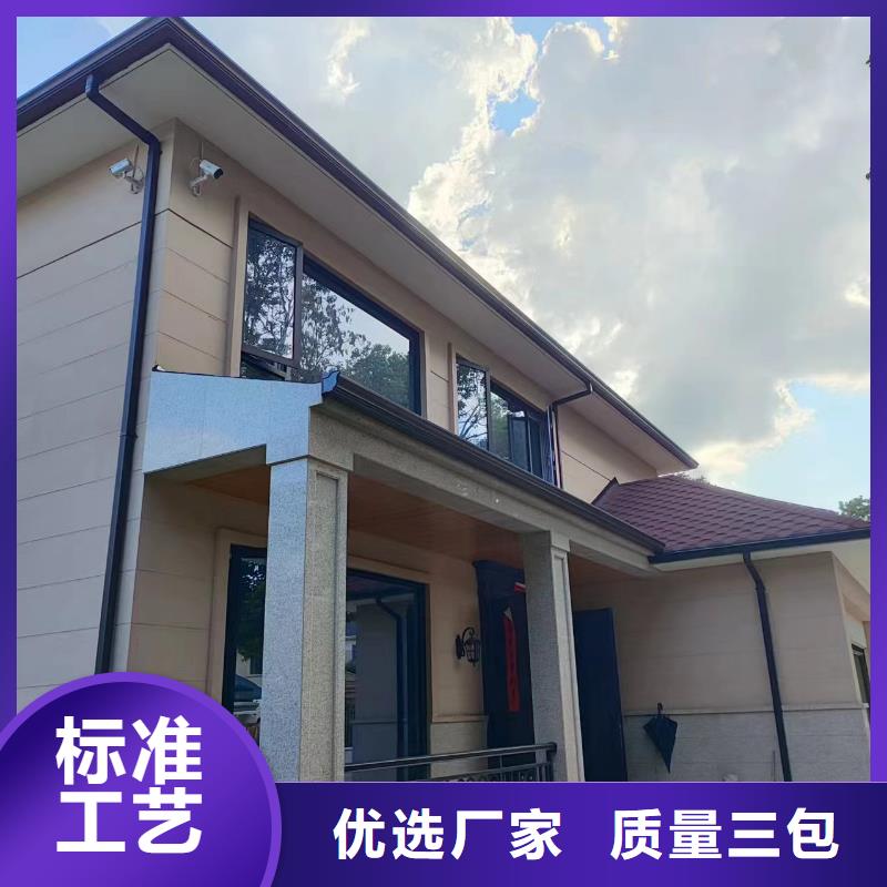 彩铝落水管信赖