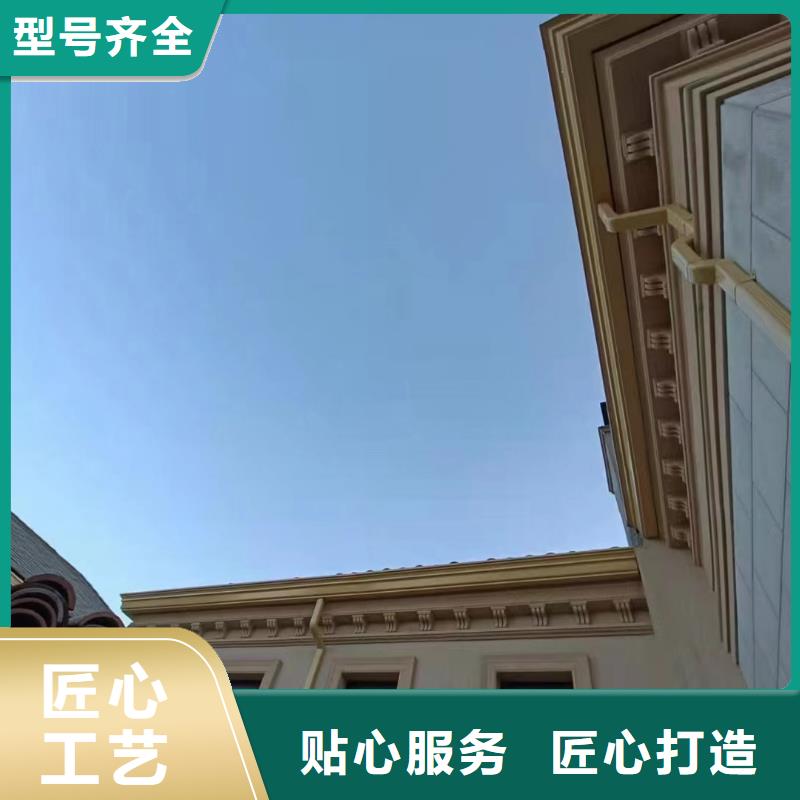批发铝合金檐槽的基地