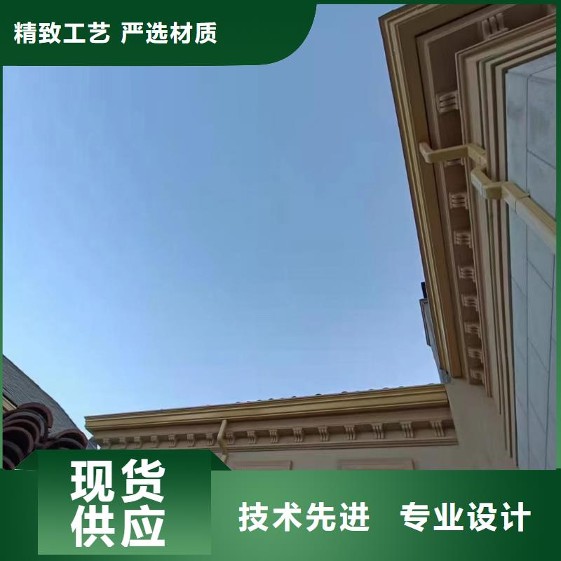 天沟让客户买的放心