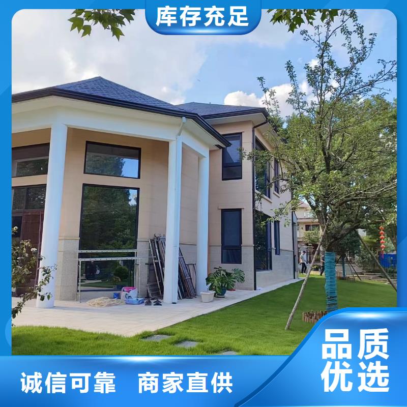 彩钢方形雨水管产品规格介绍