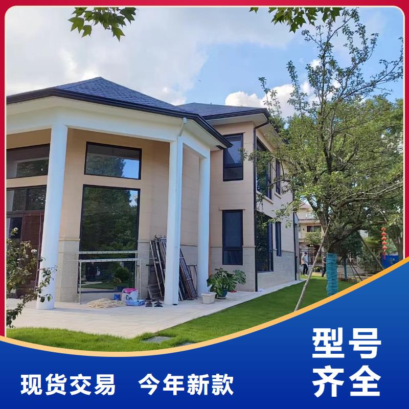 天沟工厂批发