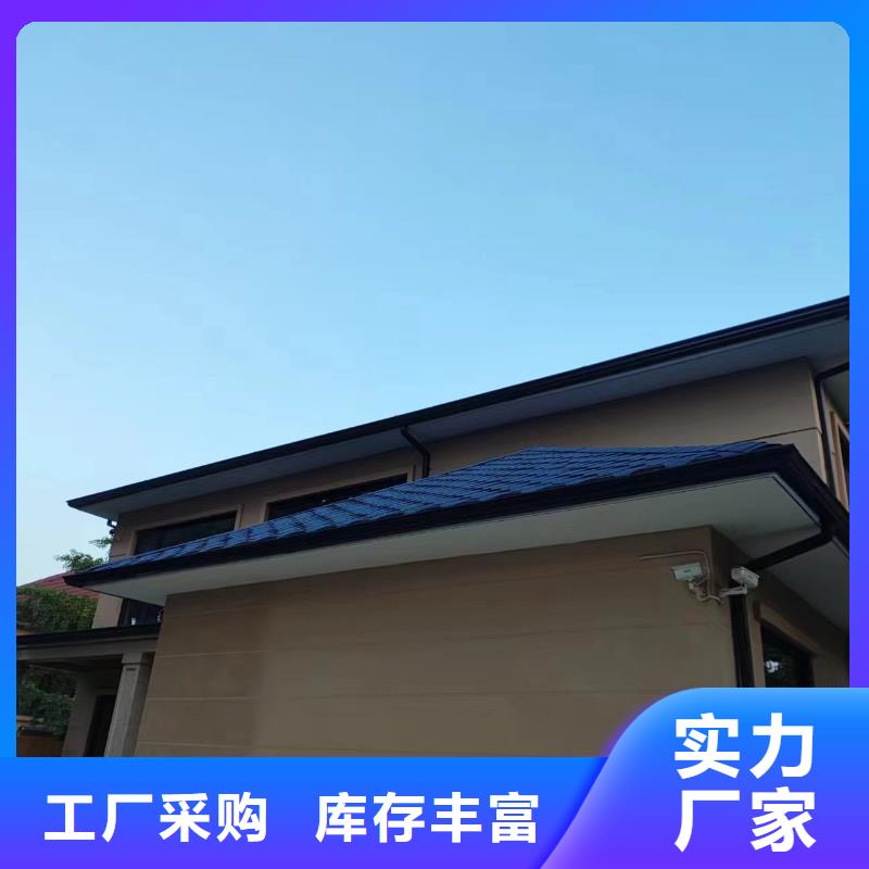 铝合金檐沟-铝合金檐沟售后保障