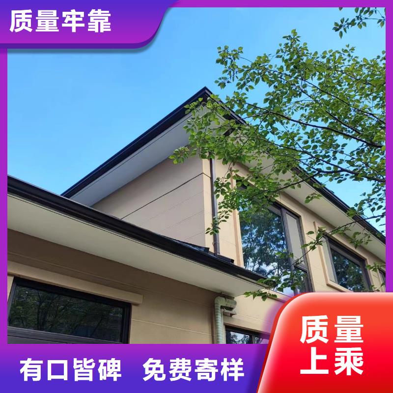 别墅方形雨水管原厂