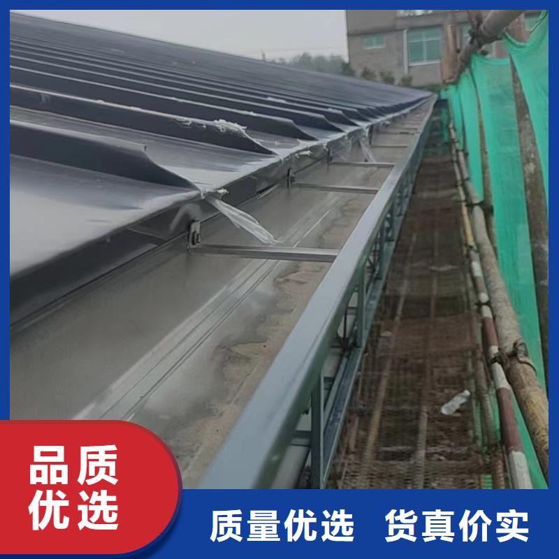彩铝落水管品质过关