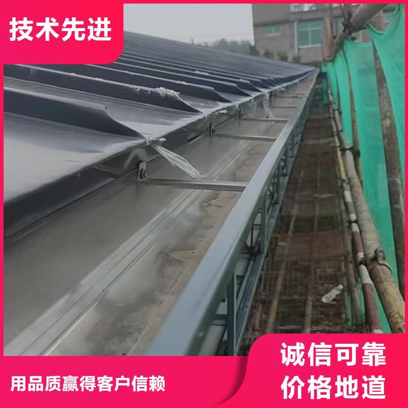 彩钢落水管随时询价