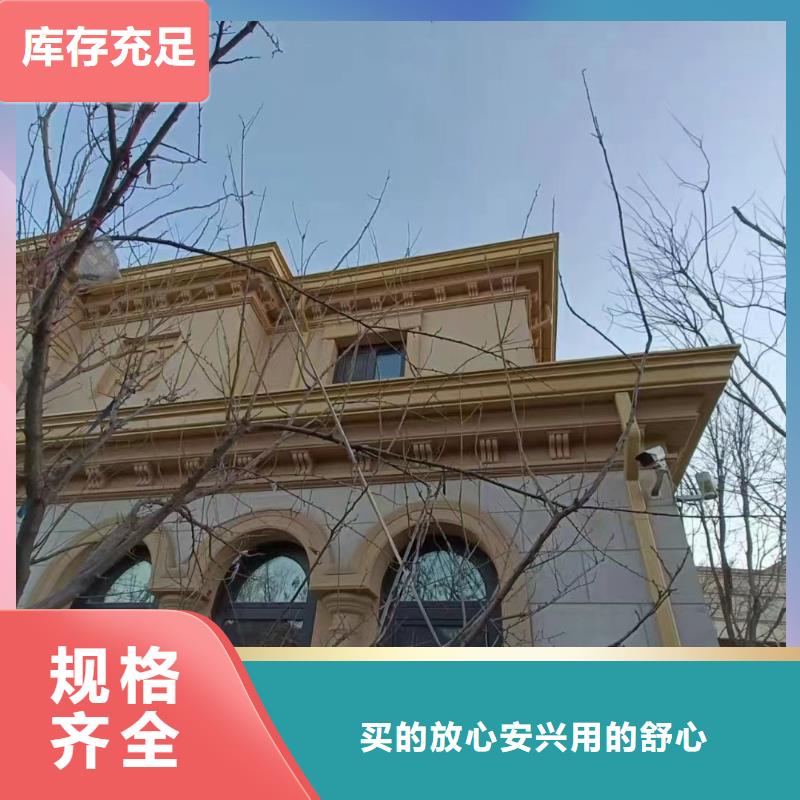 天沟一站式厂家