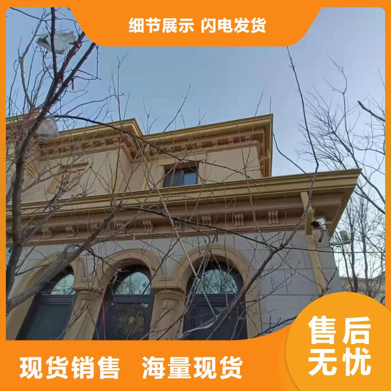 别墅铝合金雨水管库存充足