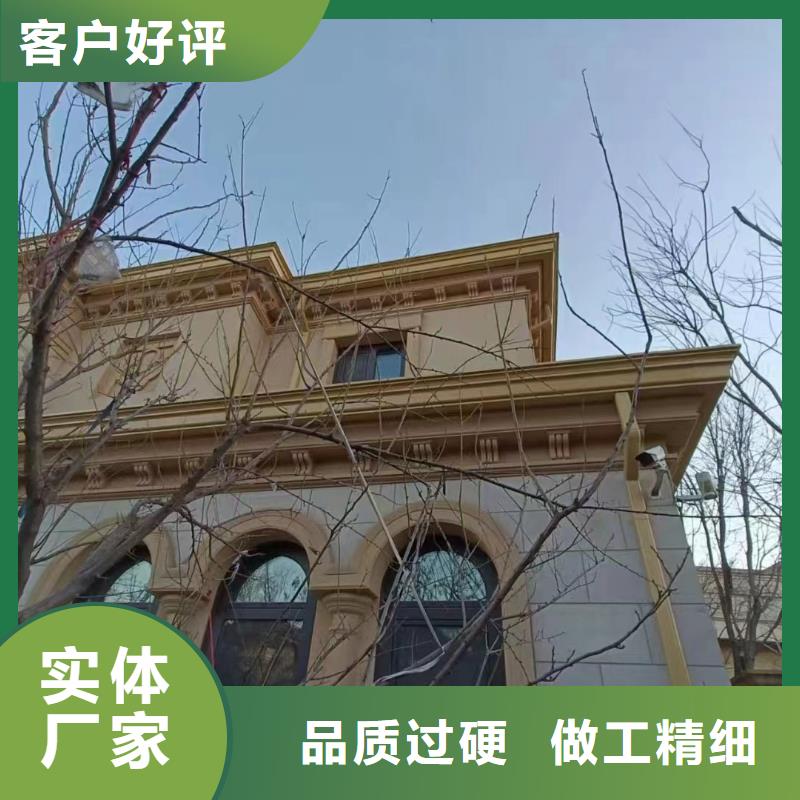 彩钢彩板雨水管发货快