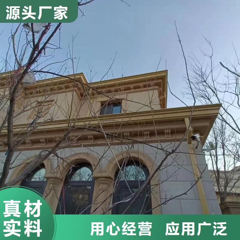 别墅雨水槽-专注研发