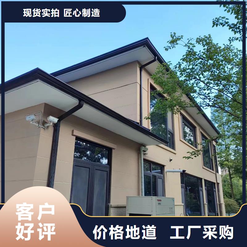 彩钢彩板雨水管发货快