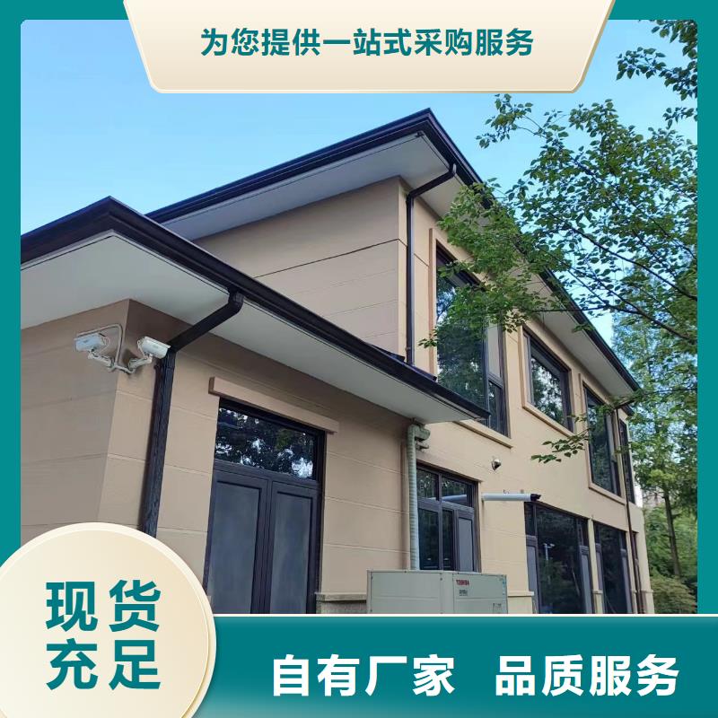 铝合金成品檐槽品牌厂家