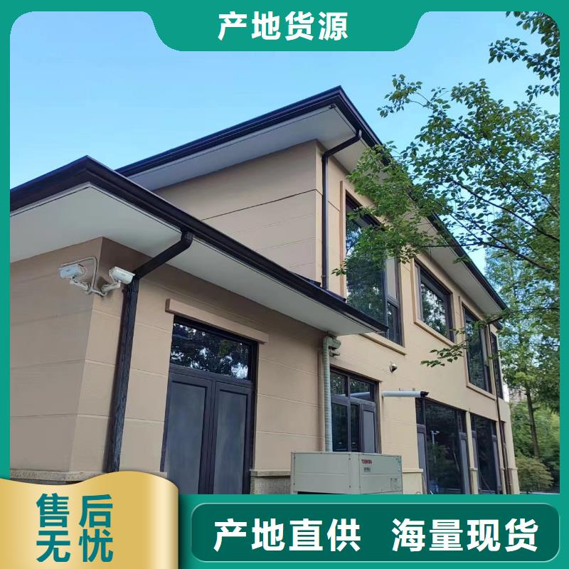 铝合金落水管质量保证