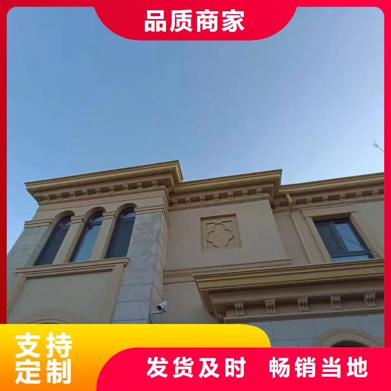 品牌的别墅天沟厂家