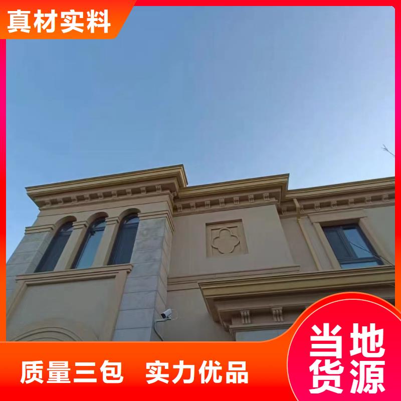 天沟多种规格供您选择