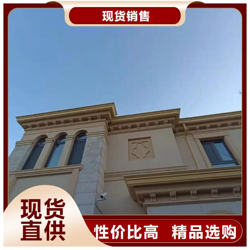 天沟好品质售后无忧