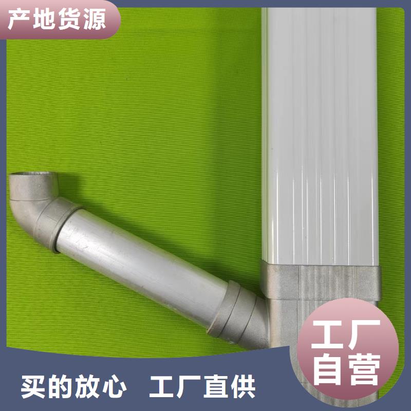 成品天沟可放心采购