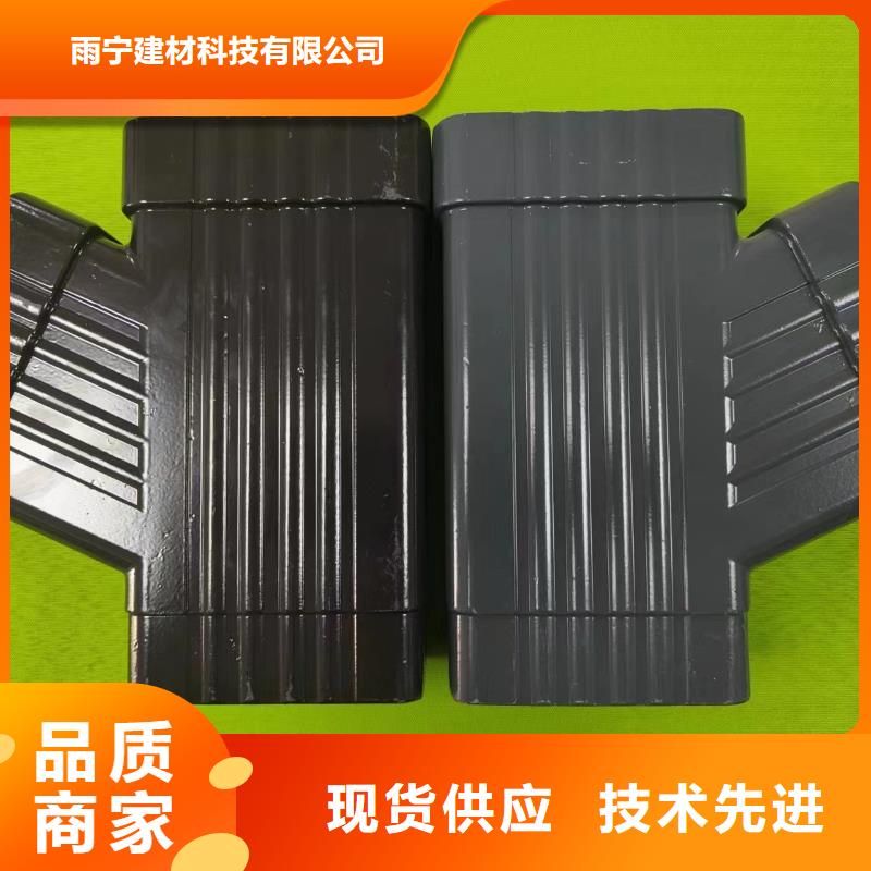 成品天沟物流配货上门