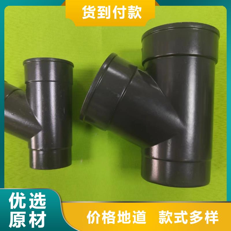 成品天沟专业设计