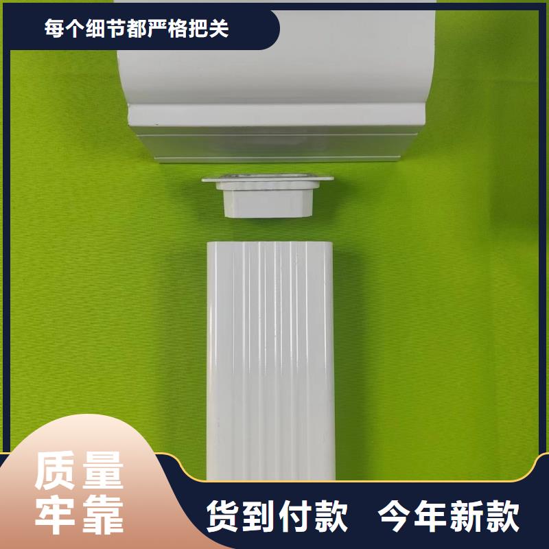 成品天沟型号全价格低