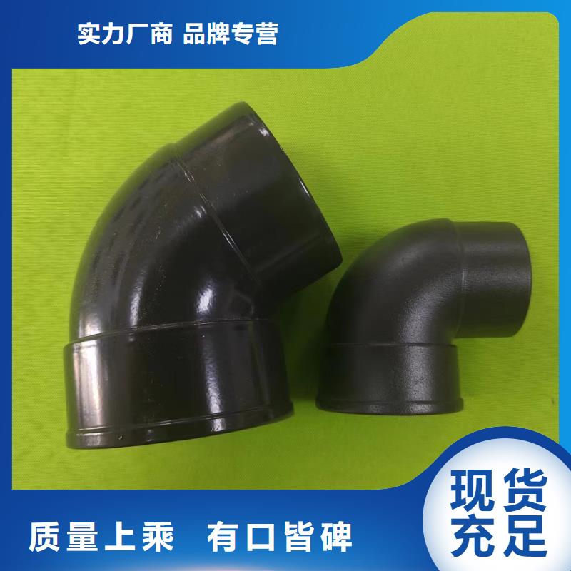成品天沟可放心采购