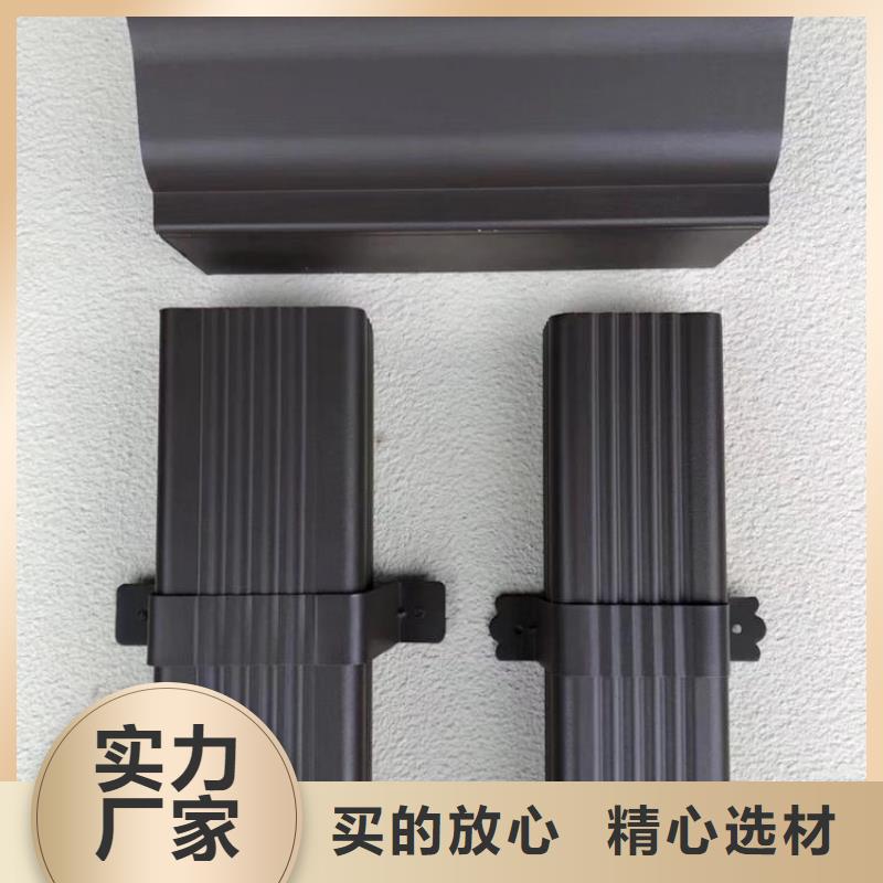 成品落水槽种类齐全