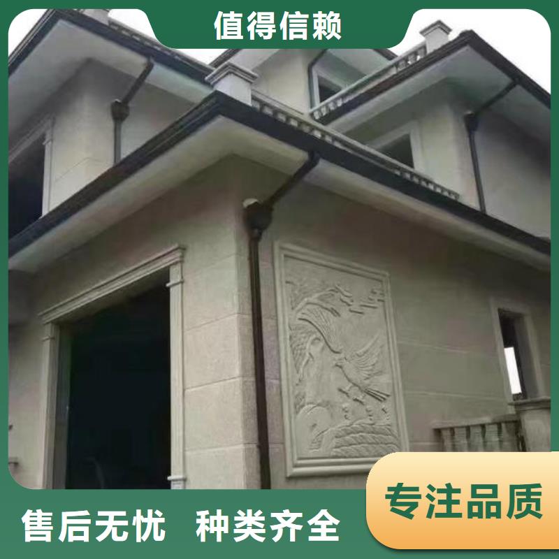  成品天沟厂家现货批发